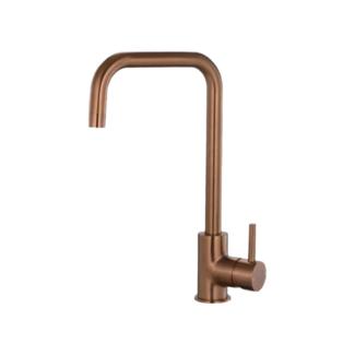 T1029R2 Kitchen Mixer Tap( Brushed Copper )